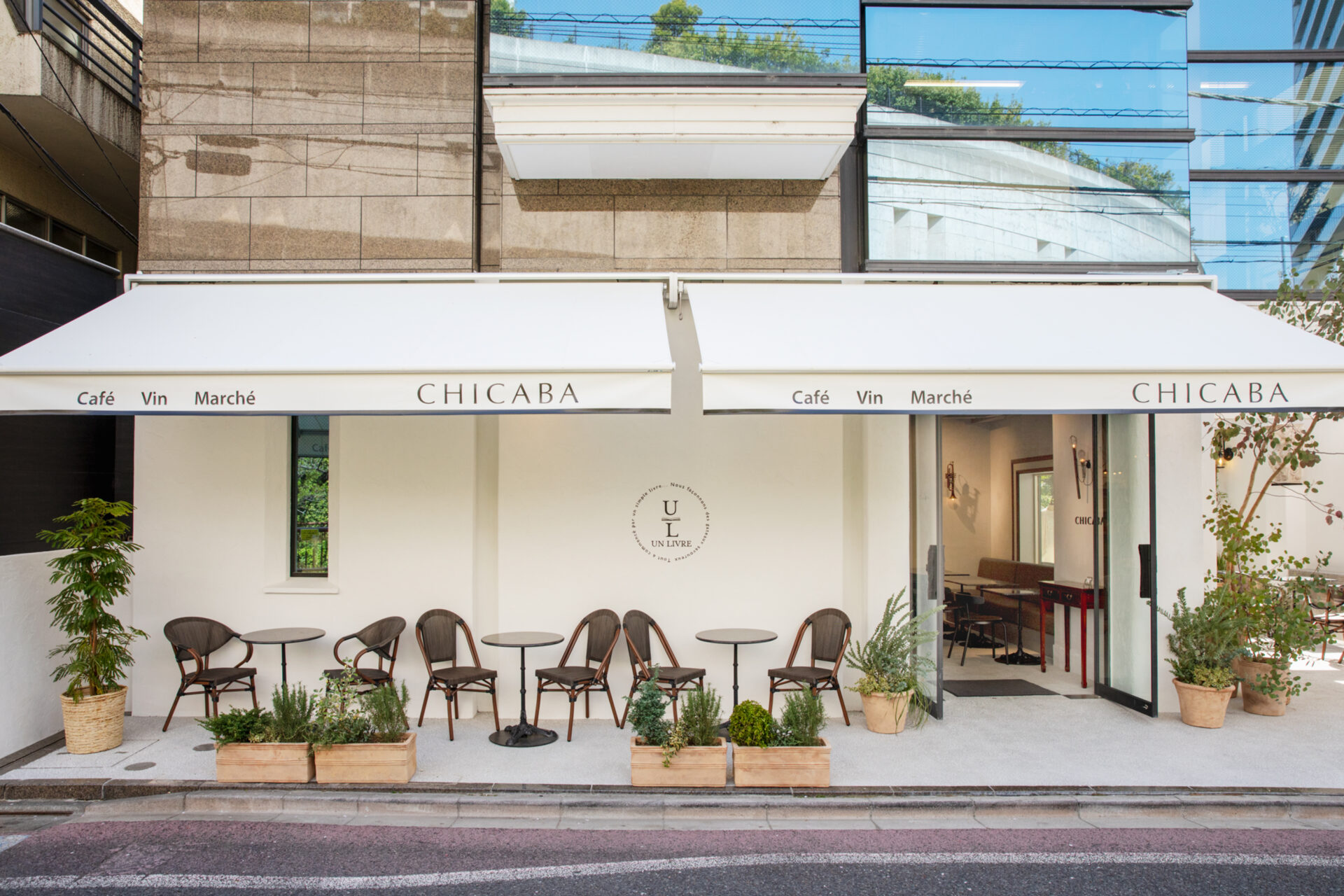 CHICABA concept store
